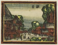 Kannon Temple (Kannon), from the series Dutch-style Pictures: Eight Views of Edo..., 1804/16. Creator: Hokusai