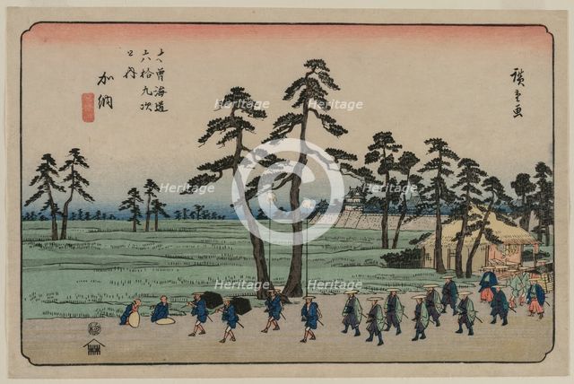 Kano, from the series Sixty-nine Stations of the Kisokaido, c. 1835-37. Creator: Utagawa Hiroshige (Japanese, 1797-1858).