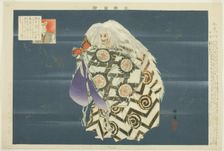 Kappo, from the series "Pictures of No Performances (Nogaku Zue)", 1898. Creator: Kogyo Tsukioka
