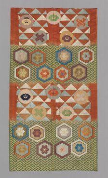 Karaori (Noh Costume), Japan, Edo period (1615-1868), 1775/1825. Creator: Unknown