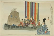 Karafune, from the series "Pictures of No Performances (Nogaku Zue)", 1898. Creator: Kogyo Tsukioka
