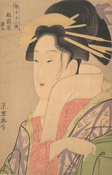 Karatsuchi of the Echizenya, ca. 1795., ca. 1795. Creator: Rekisentei Eiri
