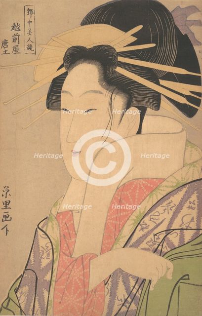 Karatsuchi of the Echizenya, ca. 1795., ca. 1795. Creator: Rekisentei Eiri.