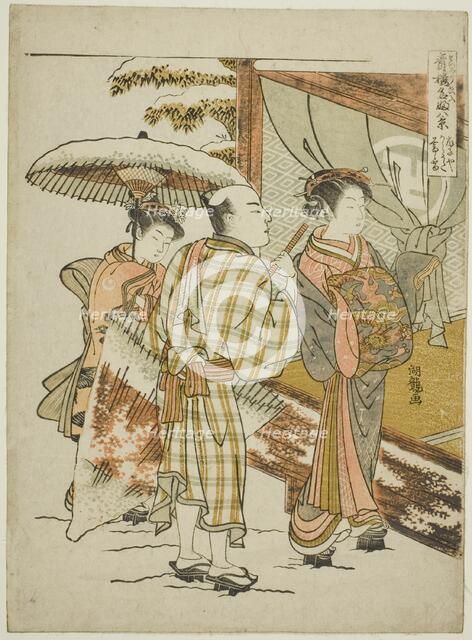 Karauta of the Ogiya in Evening Snow (Ogiya Karauta bosetsu), from the series "Eight..., c. 1773/75. Creator: Isoda Koryusai.