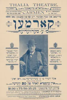 Karmen, 1899. Creator: Unknown