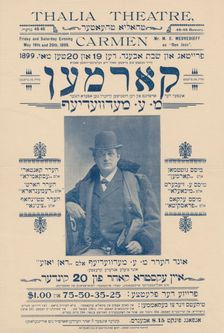 Karmen, 1899. Creator: Unknown