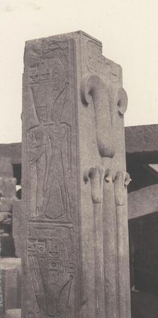 Karnak (Thèbes), Palais - Construction de Granit - Pilier Sculpté, au ..., 1851-52, printed 1853-54. Creator: Félix Teynard