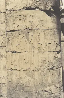 Karnak (Thèbes), Palais - Salle Hypostyle - Colonnade Centrale - Décor..., 1851-52, printed 1853-54. Creator: Félix Teynard