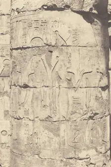 Karnak (Thèbes), Palais--Salle hypostyle--Colonnade Centrale--Décoration d'un Fut, 1853. Creator: Félix Teynard