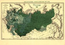 Kartogramma "grippa" : [Russia], 1890. Creator: Unknown