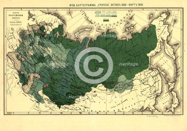Kartogramma "grippa" : [Russia], 1890. Creator: Unknown.