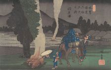 Karuizawa, ca. 1835., ca. 1835. Creators: Ando Hiroshige, Ikeda Eisen