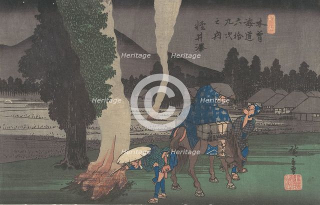 Karuizawa, ca. 1835., ca. 1835. Creators: Ando Hiroshige, Ikeda Eisen.