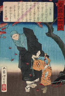 Karukaya Doshin Refusing to Recognize Ishidomaru, 1881. Creator: Tsukioka Yoshitoshi