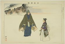 Karukaya, from the series "Pictures of No Performances (Nogaku Zue)", 1898. Creator: Kogyo Tsukioka
