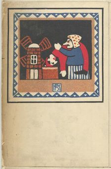 Kasperltheater, 1907. Creator: Hans Kalmsteiner