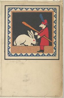 Kasperltheater, 1907. Creator: Hans Kalmsteiner