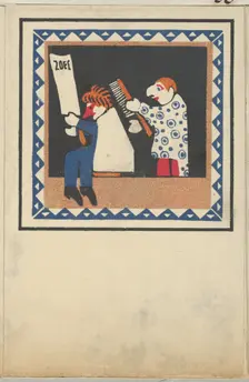 Kasperltheater, 1907. Creator: Hans Kalmsteiner