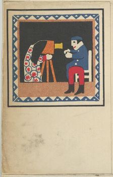 Kasperltheater, 1907. Creator: Hans Kalmsteiner