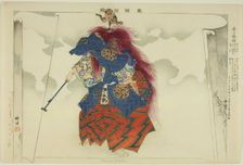 Kasuga Ryujin, from the series "Pictures of No Performances (Nogaku Zue)", 1898. Creator: Kogyo Tsukioka