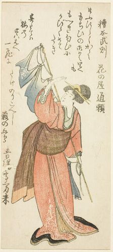 Kasuya Takenori, from the series "Parody of the Seven Spear-bearing Samurai of..., c. 1803/04. Creator: Kubo Shunman