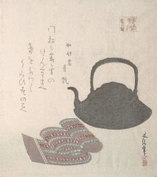 Kettle and Sash. Creator: Sunayama Gosei
