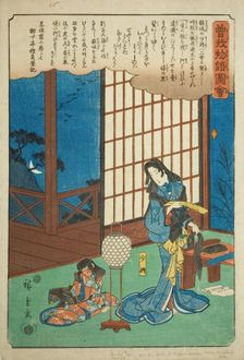 Kewaizaka no Shosho cutting her hair to become a nun, from the series "Illustrated Tale..., c. 1843/ Creator: Ando Hiroshige