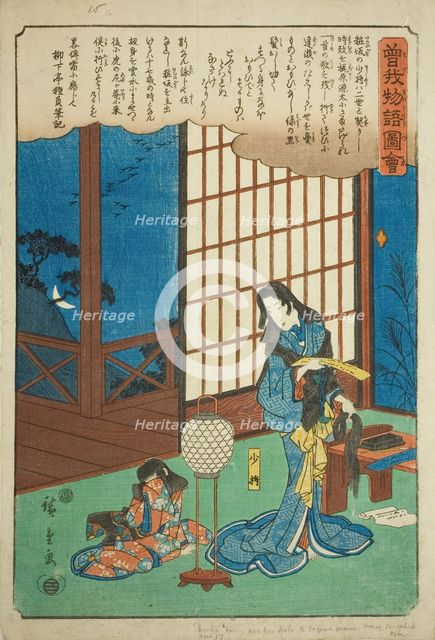 Kewaizaka no Shosho cutting her hair to become a nun, from the series "Illustrated Tale..., c. 1843/ Creator: Ando Hiroshige.