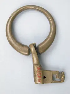 Key on Ring, Byzantine, 395-640. Creator: Unknown
