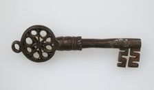 Key, German, 15th century. Creator: Unknown