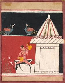 Kedara Ragini, c. 1650. Creator: Unknown