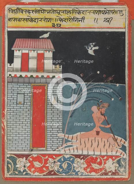 Kedara Ragini, c. 1660-1670. Creator: Unknown.