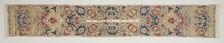 Kerchief (Tensifa), 1700-1899. Creator: Unknown