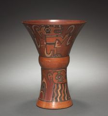 Kero (Waisted Cup), 400-1000. Creator: Unknown