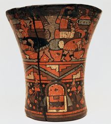 Kero or ceremonial vessel with agricultural scenes in painted wood, 1500-1700, part of the Incan …