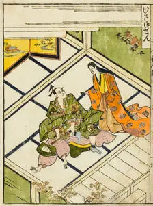 Kesa Gozen, 17th century. Creators: Okumura Masanobu, Suzuki Harunobu