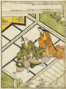 Kesa Gozen, 17th century. Creators: Okumura Masanobu, Suzuki Harunobu