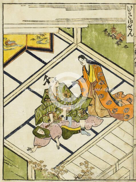 Kesa Gozen, 17th century. Creators: Okumura Masanobu, Suzuki Harunobu.