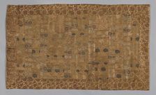 Kesa, Japan, 18th century, Edo period (1615-1868). Creator: Unknown