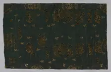 Kesa, Japan, Edo period (1615-1868), 1711/81. Creator: Unknown