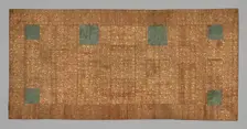 Kesa, Japan, Edo period (1615-1868), late 18th century. Creator: Unknown