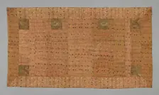 Kesa, Japan, Edo period (1615-1868), late 18th century. Creator: Unknown