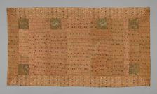 Kesa, Japan, Edo period (1615-1868), late 18th century. Creator: Unknown