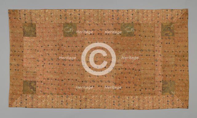 Kesa, Japan, Edo period (1615-1868), late 18th century. Creator: Unknown.