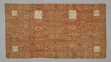 Kesa, Japan, Edo period (1615-1868), late 18th century. Creator: Unknown