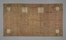Kesa, Japan, Edo period (1615-1868), late 18th century. Creator: Unknown