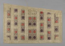 Kesa, Japan, Late 18th or early 19th century, Late Edo period (1789-1868). Creator: Unknown