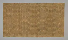Kesa, Japan, late Edo period (1615-1868), late 18th century. Creator: Unknown