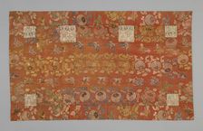 Kesa, Japan, late Edo period (1789-1868), 1800/68. Creator: Unknown