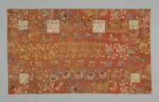 Kesa, Japan, late Edo period (1789-1868), 1800/68. Creator: Unknown